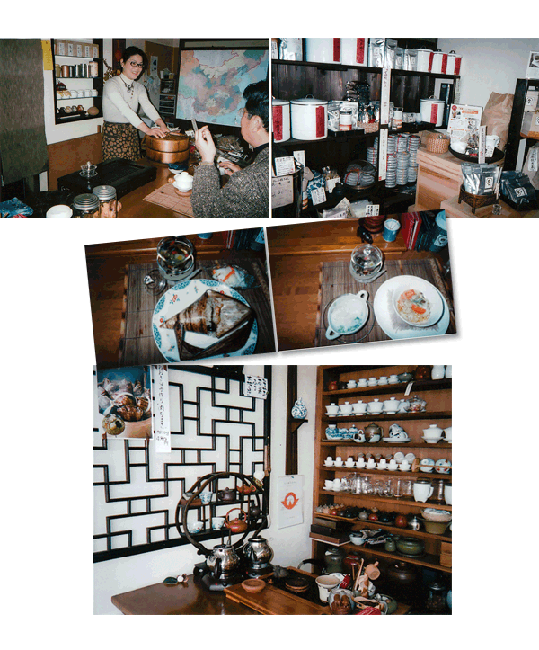 茶座の店内写真とお食事写真