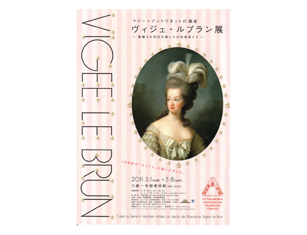 ���B�W�F�E���u�����W