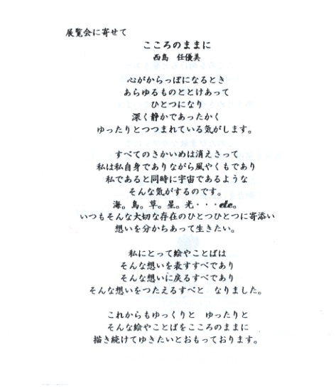 �V�V�W��������