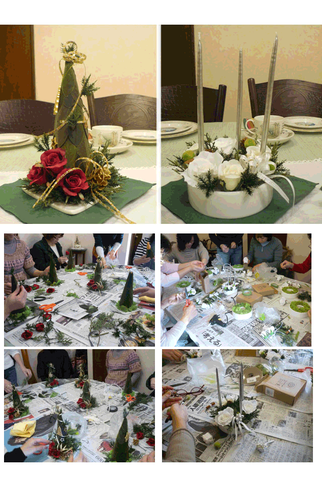 09�N�N���X�}�X�C�x���g