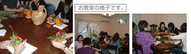 ���b�X���̗l�q�ł��B