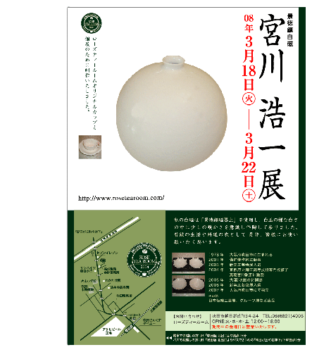 �{��_��W�`���V