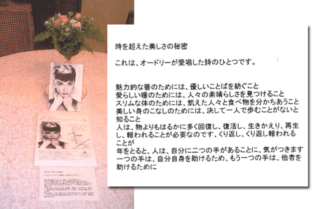 �I�[�h���[�w�b�v�o�[���W����