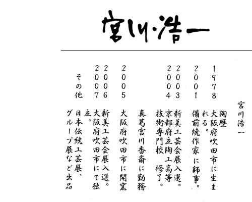 �{��_�ꓩ��