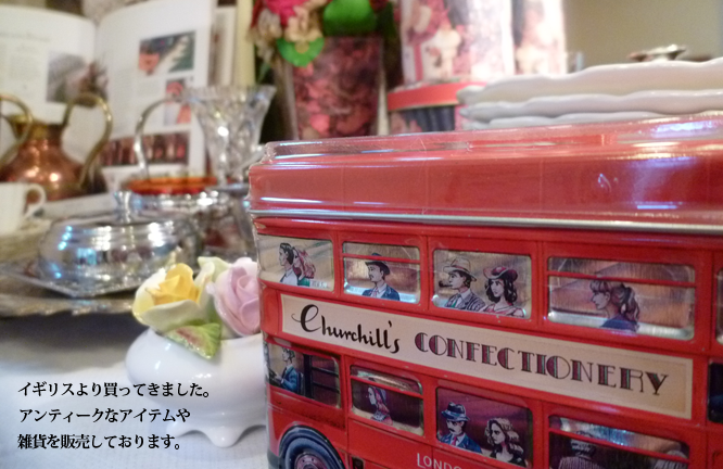 9月サロンの様子